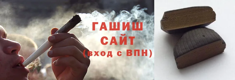 ГАШ Cannabis  ссылка на мегу ссылки  Алексеевка 